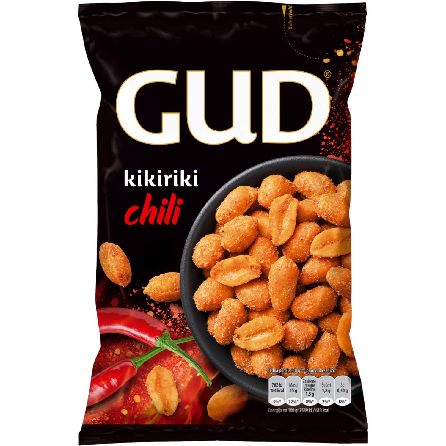 Peanut Fried Chilli 180Gr