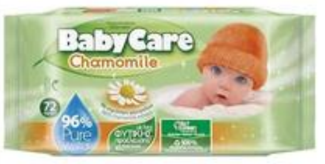 Chamomile
